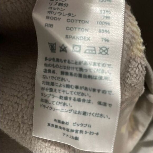 NWT LES TIEN TIE-DYE HEAVYWEIGHT HOODIE SIZE LARGE - Picture 6 of 12